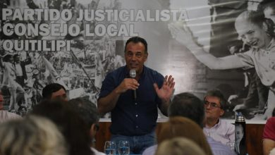 Photo of Fw: CIERRE DEL CICLO DE FORMACIÓN POLÍTICA E INAUGURACIÓN DEL PATIO PERONISTA EN QUITILIPI